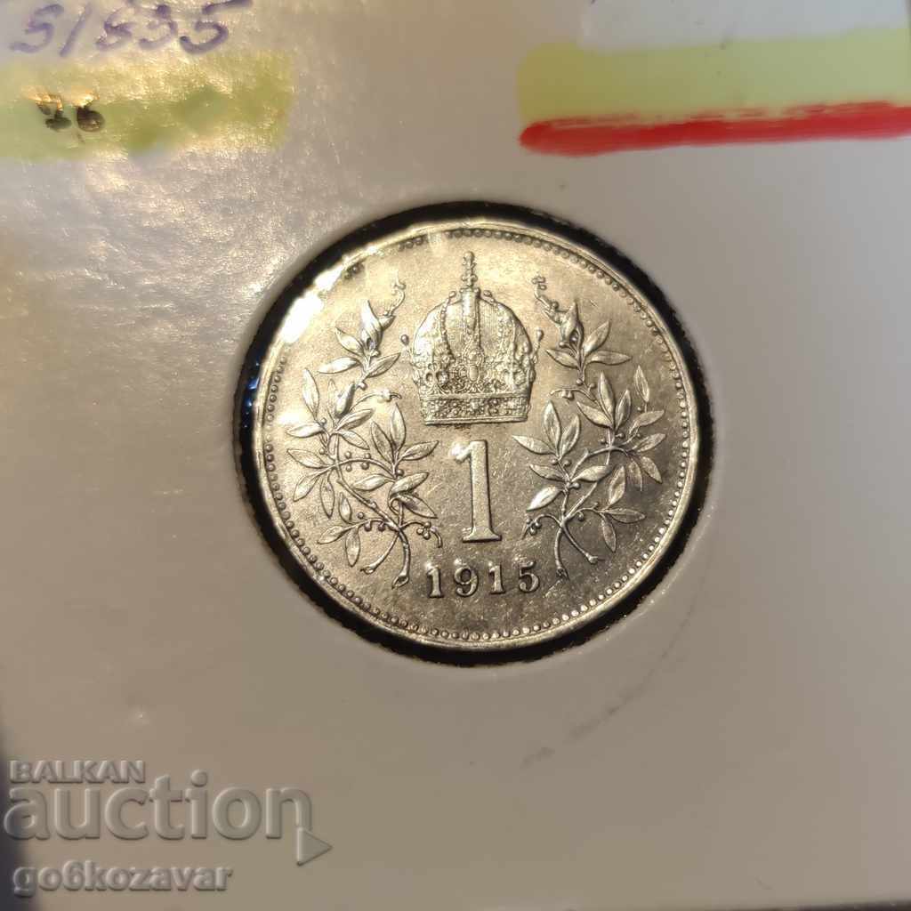 Austria 1 crown 1915 Silver UNC with price 34.00 BGN | € 17.38 Austria 1 crown 1915 Silver UNC with price 34.00 BGN | € 17.38