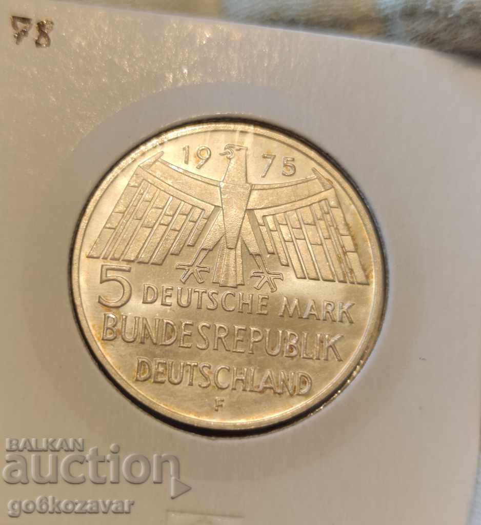 Γερμανία 5 γραμματόσημα 1977 Silver-Jubilee, UNC