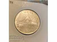 Germany 5 stamps 1977 Silver-Jubilee, UNC