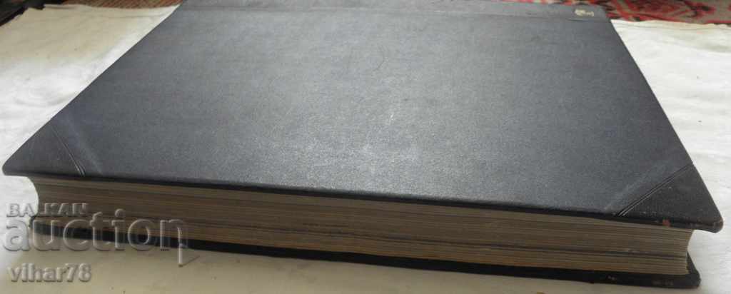 Licitație CARTEA MARE-1938