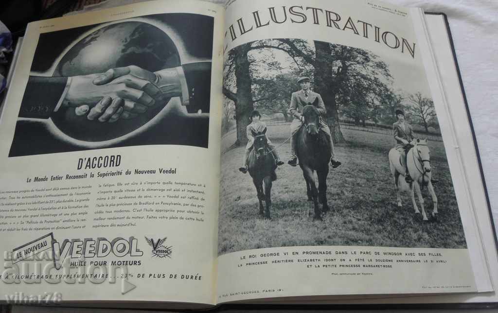 Livrarea CARTEA MARE-1938