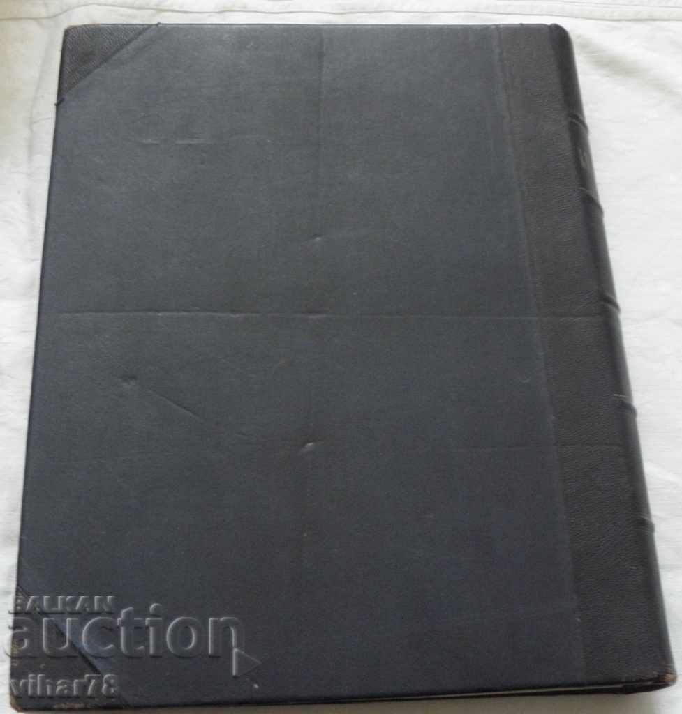 CARTEA MARE-1938 - 7