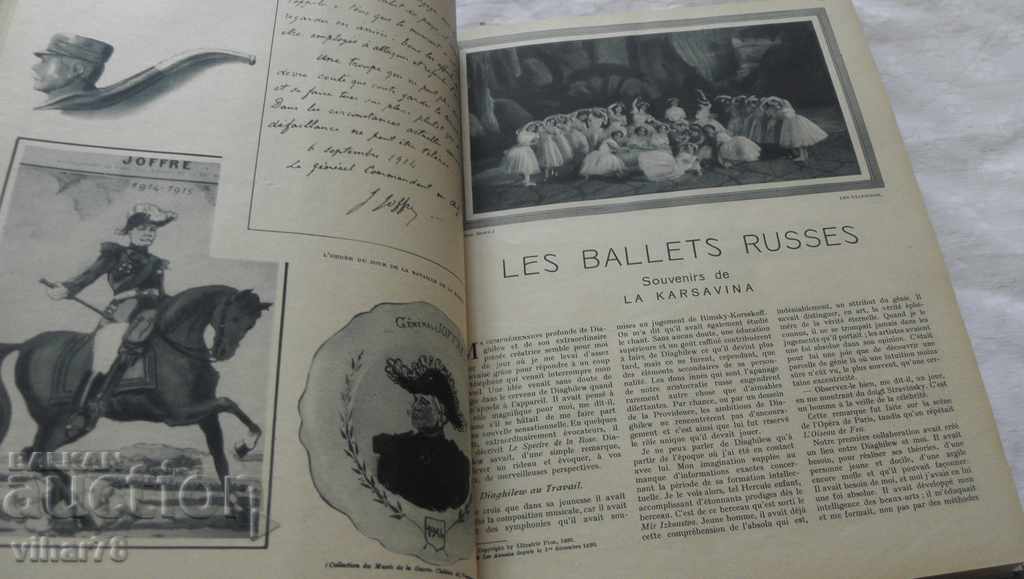 Delivery of GREAT BOOK-1931 Delivery of GREAT BOOK-1931