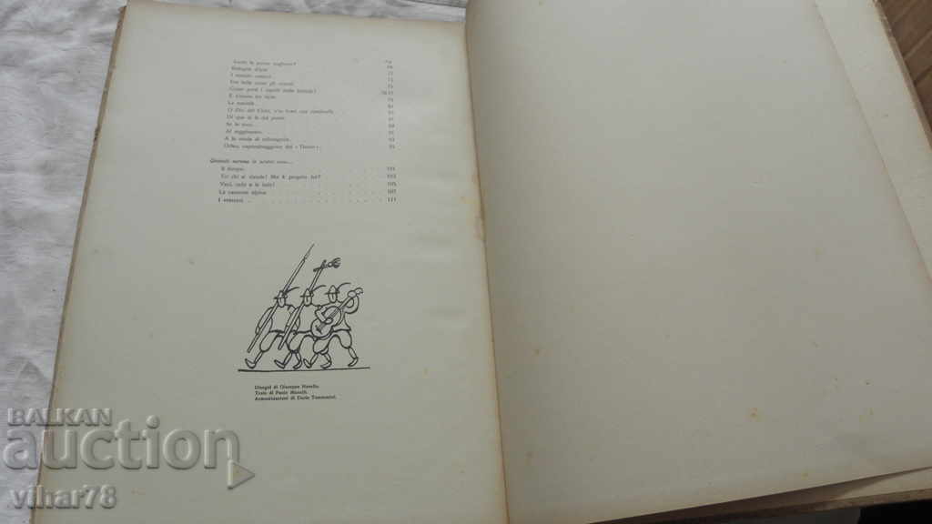 ГОЛЯМА ИТАЛЯНСКА КНИГА - 6 ГОЛЯМА ИТАЛЯНСКА КНИГА - 6