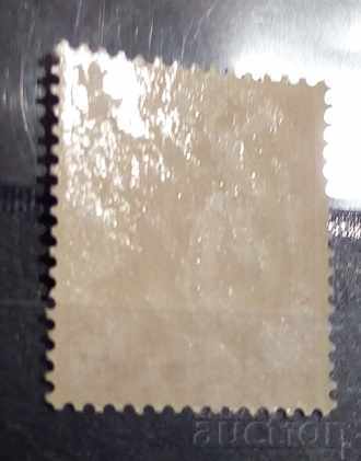 German Empire / Reich 1934 Friedrich Schiller 60 € MNH with price 18.00 BGN | € 9.20 German Empire / Reich 1934 Friedrich Schiller 60 € MNH with price 18.00 BGN | € 9.20