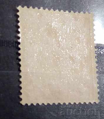 German Empire / Reich 1934 Friedrich Schiller 60 € MNH with price 18.00 BGN | € 9.20 German Empire / Reich 1934 Friedrich Schiller 60 € MNH with price 18.00 BGN | € 9.20