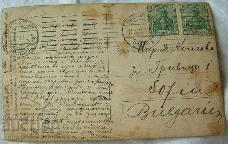 Delivery of Old photo card men Germany 1911 brand traveled Delivery of Old photo card men Germany 1911 brand traveled