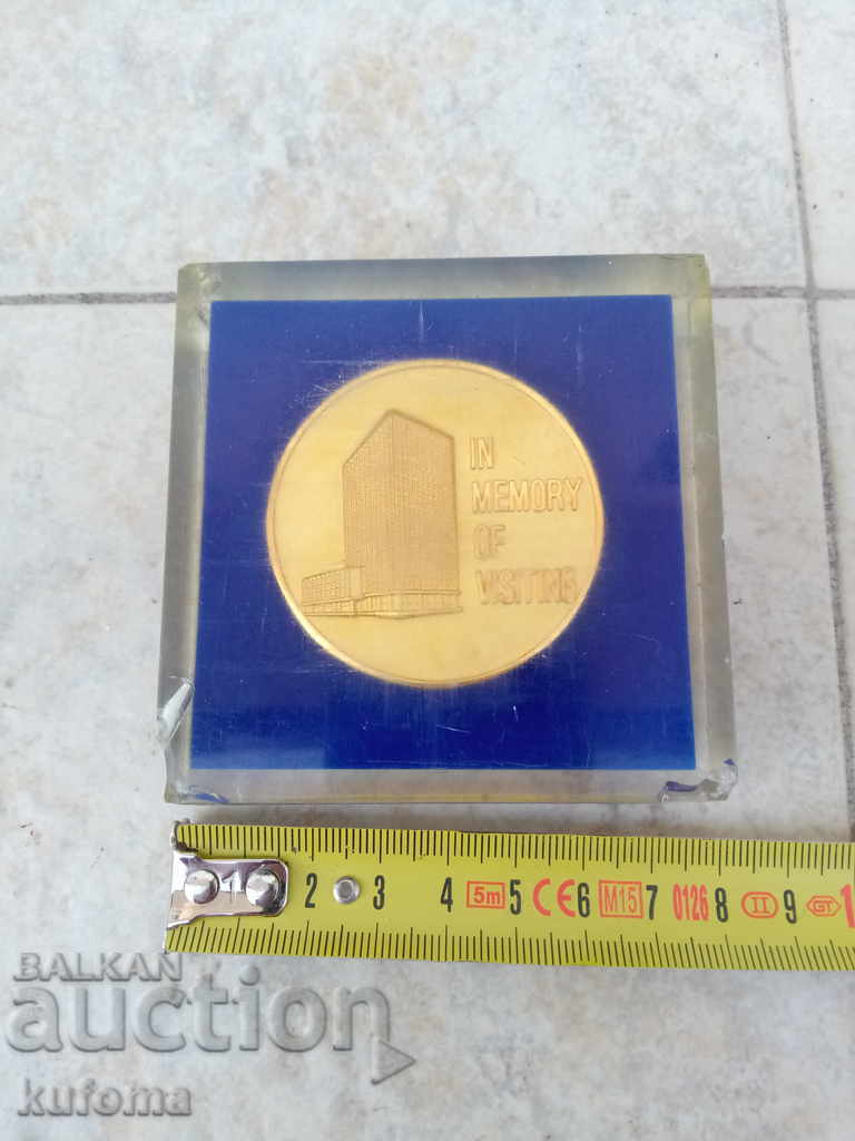 Memorial plaque with price € 12.78 | 25.00 BGN Memorial plaque with price € 12.78 | 25.00 BGN