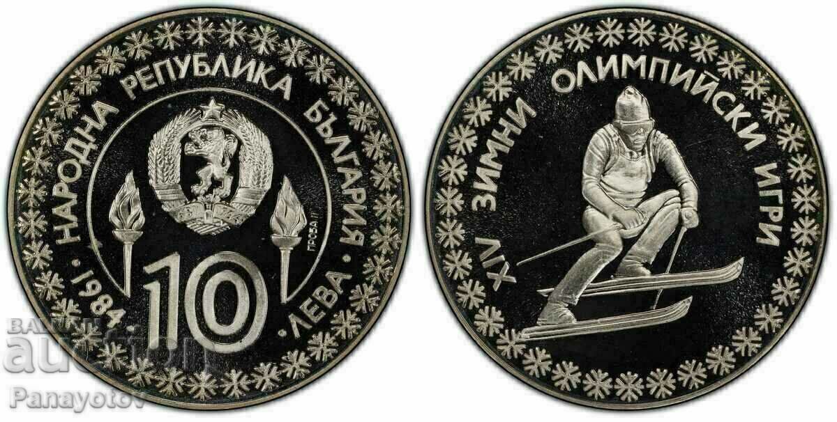 SAMPLE II AND SAMPLE I PCGS NGC SP 68 SP 67 10 LEVA SARAJEVO 1984 with price 12800.00 BGN | € 6544.54 SAMPLE II AND SAMPLE I PCGS NGC SP 68 SP 67 10 LEVA SARAJEVO 1984 with price 12800.00 BGN | € 6544.54