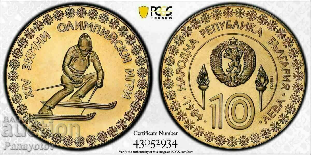 SAMPLE II AND SAMPLE I PCGS NGC SP 68 SP 67 10 LEVA SARAJEVO 1984 - 5 SAMPLE II AND SAMPLE I PCGS NGC SP 68 SP 67 10 LEVA SARAJEVO 1984 - 5