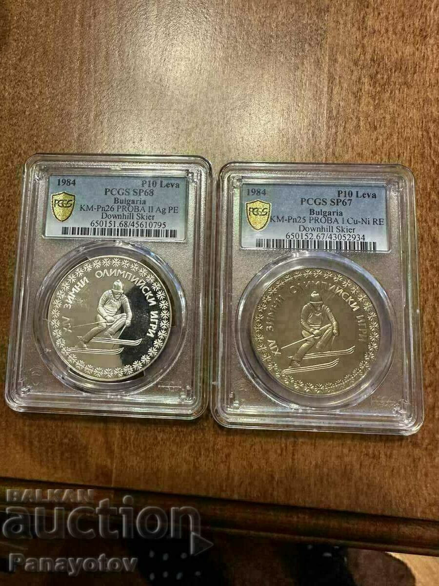 SAMPLE II AND SAMPLE I PCGS NGC SP 68 SP 67 10 LEVA SARAJEVO 1984 SAMPLE II AND SAMPLE I PCGS NGC SP 68 SP 67 10 LEVA SARAJEVO 1984