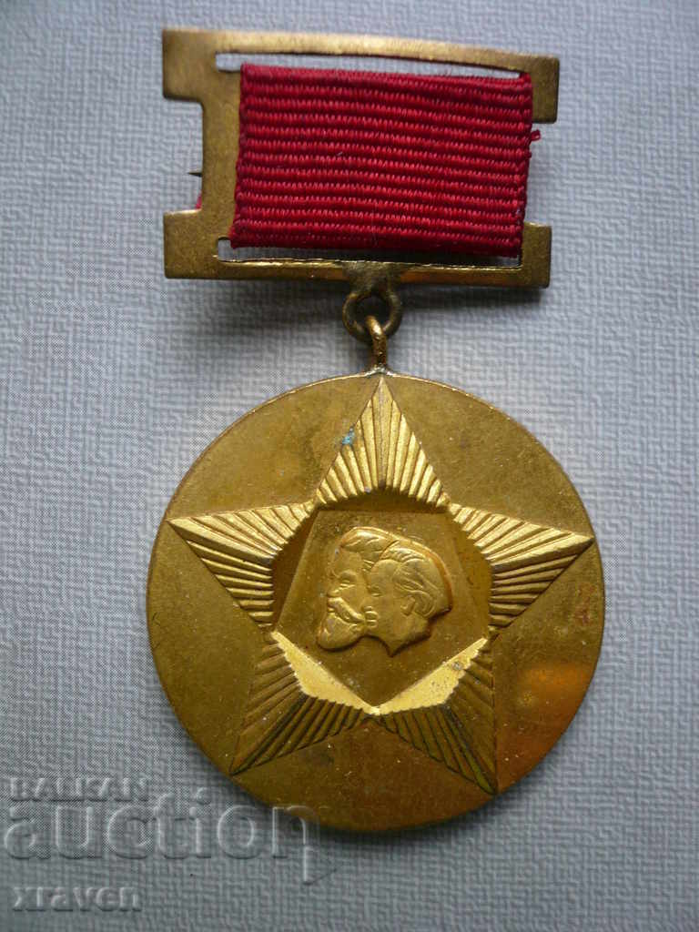 30 de ani de revoluție socialistă - Medalia ordinului