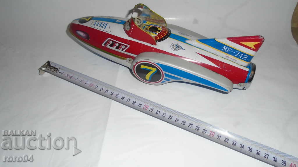 ГОЛЯМА СТАРА МЕХАНИЧНА ЛАМАРИНЕНА ИГРАЧКА с цена 114.30 лв. | € 58.44 ГОЛЯМА СТАРА МЕХАНИЧНА ЛАМАРИНЕНА ИГРАЧКА с цена 114.30 лв. | € 58.44