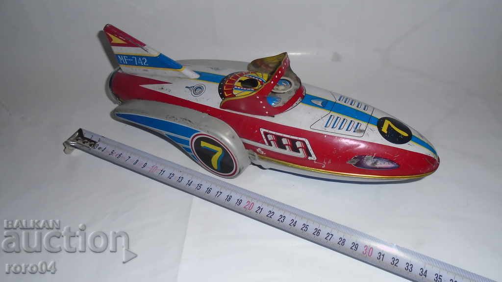 BIG OLD MECHANICAL SHEET METAL TOY BIG OLD MECHANICAL SHEET METAL TOY
