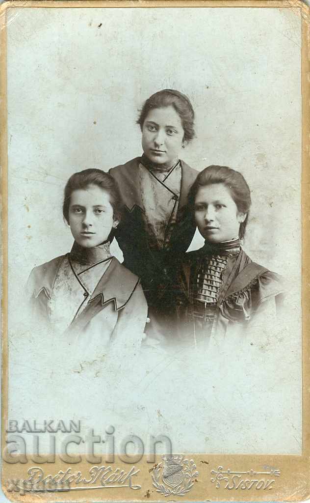 ΠΑΛΙΑ ΦΩΤΟΓΡΑΦΙΑ - ΧΑΡΤΟΝΙ - ΓΙΑΤΡΟΣ ΜΑΡΚ - SVISHTOV - S146 ΠΑΛΙΑ ΦΩΤΟΓΡΑΦΙΑ - ΧΑΡΤΟΝΙ - ΓΙΑΤΡΟΣ ΜΑΡΚ - SVISHTOV - S146