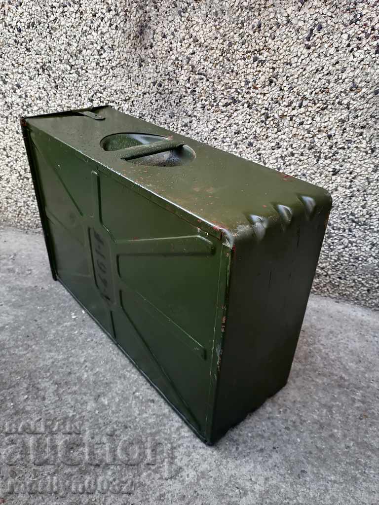 Cartridge box for anti-aircraft machine gun KPV USSR WWII with price 69.00 BGN | € 35.28 Cartridge box for anti-aircraft machine gun KPV USSR WWII with price 69.00 BGN | € 35.28