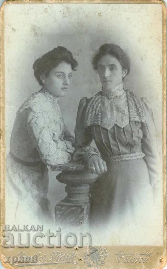 OLD PHOTO - CARDBOARD - DOCTOR MARK - SVISHTOV - S147 OLD PHOTO - CARDBOARD - DOCTOR MARK - SVISHTOV - S147