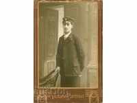 FOTO VECHE - CARTON - S083