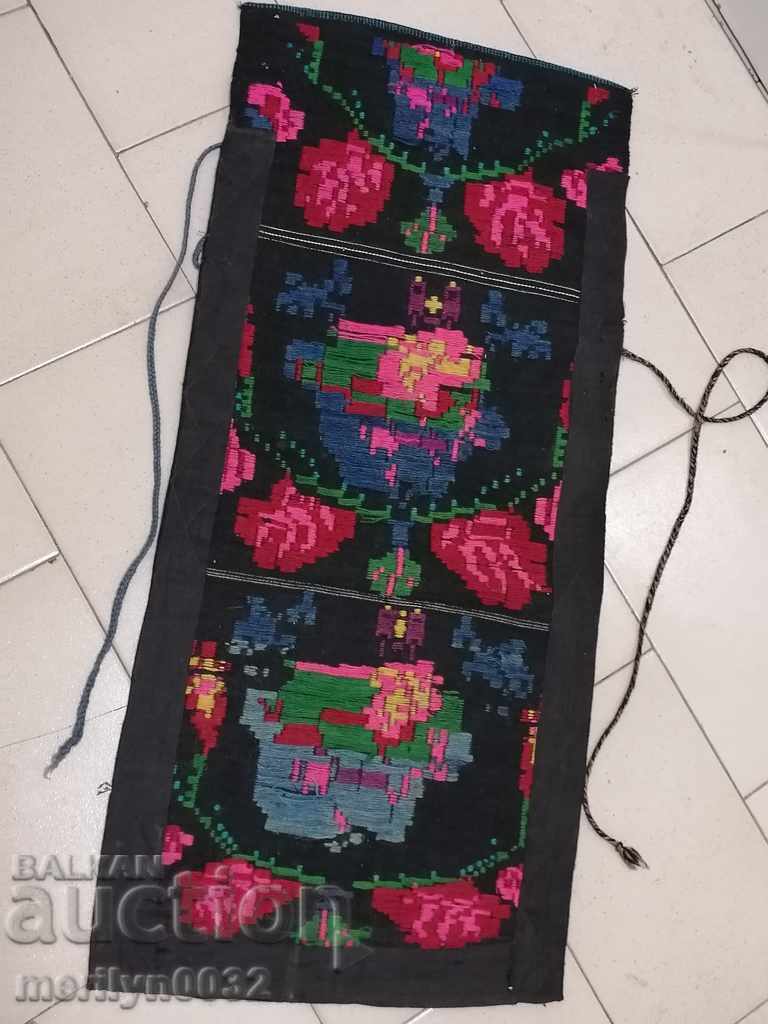 Old woven embroidered embroidered apron wear sukman
