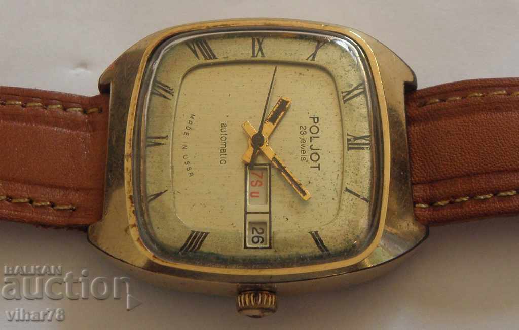 RARE CLOCK FLIGHT-POLJOT with price 99.99 BGN | € 51.12 RARE CLOCK FLIGHT-POLJOT with price 99.99 BGN | € 51.12