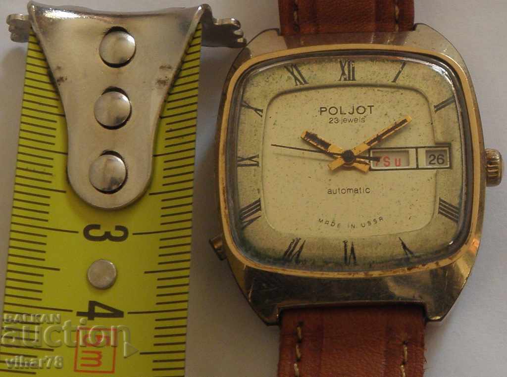 Auction RARE CLOCK FLIGHT-POLJOT Auction RARE CLOCK FLIGHT-POLJOT