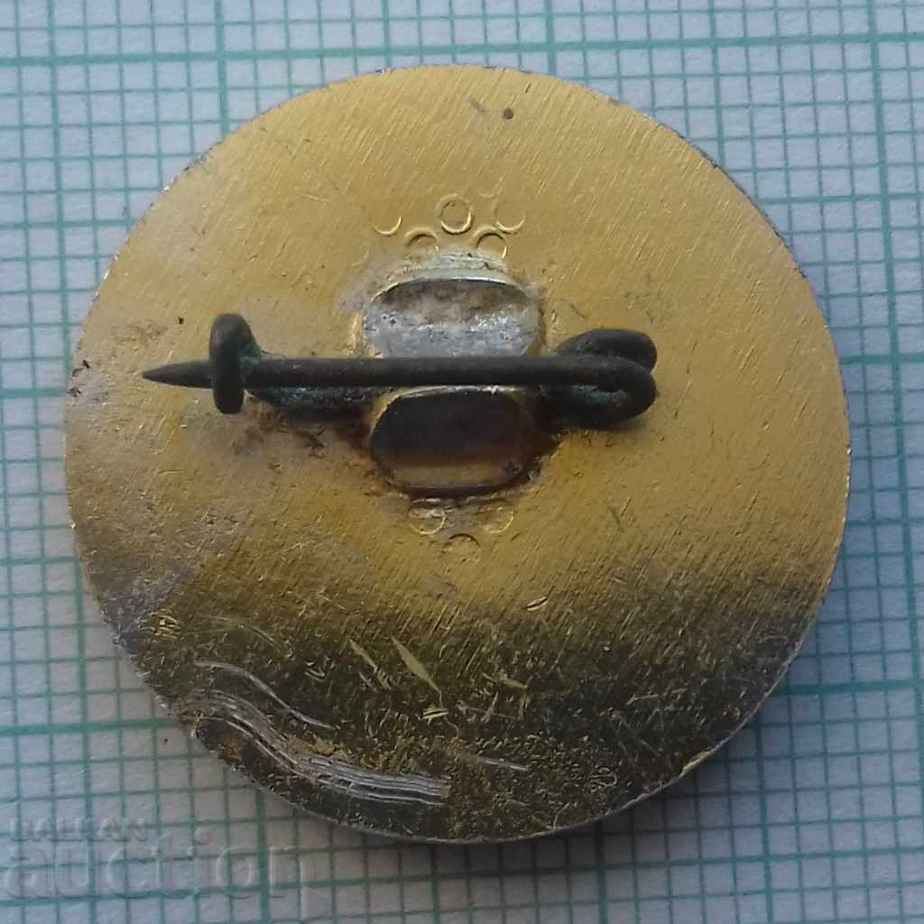 8598 Badges - Congress of the Independent BPS Sofia 1990 with price 1.50 BGN | € 0.77 8598 Badges - Congress of the Independent BPS Sofia 1990 with price 1.50 BGN | € 0.77