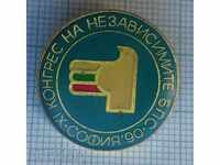 8598 Badges - Congress of the Independent BPS Sofia 1990