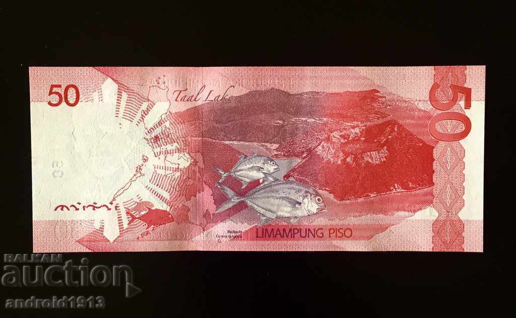 ФИЛИПИНИ 2020 - 5 банкноти пълен нов сет, UNC с цена 119.98 лв. | € 61.34