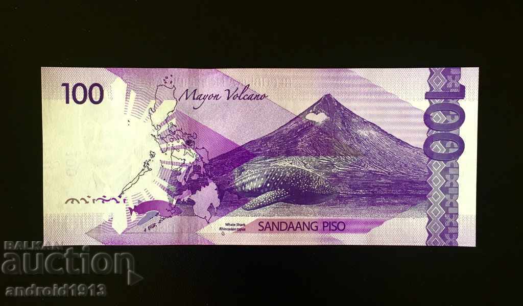 Δημοπρασία ΦΙΛΙΠΠΙΝΕΣ 2020 - 5 χαρτονομίσματα ολοκαίνουργιο σετ, UNC