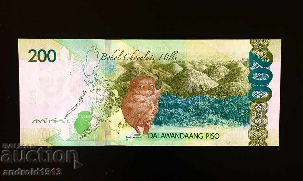 Доставка на ФИЛИПИНИ 2020 - 5 банкноти пълен нов сет, UNC