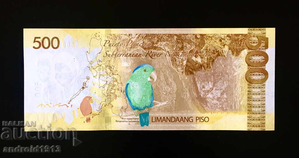 ФИЛИПИНИ 2020 - 5 банкноти пълен нов сет, UNC - 5