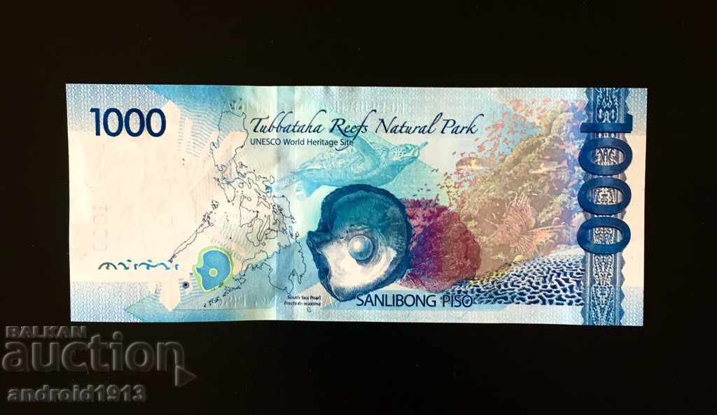 ФИЛИПИНИ 2020 - 5 банкноти пълен нов сет, UNC - 6