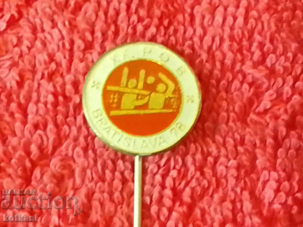 Delivery of Old sports badge Bratislava 78 Czechoslovakia Delivery of Old sports badge Bratislava 78 Czechoslovakia