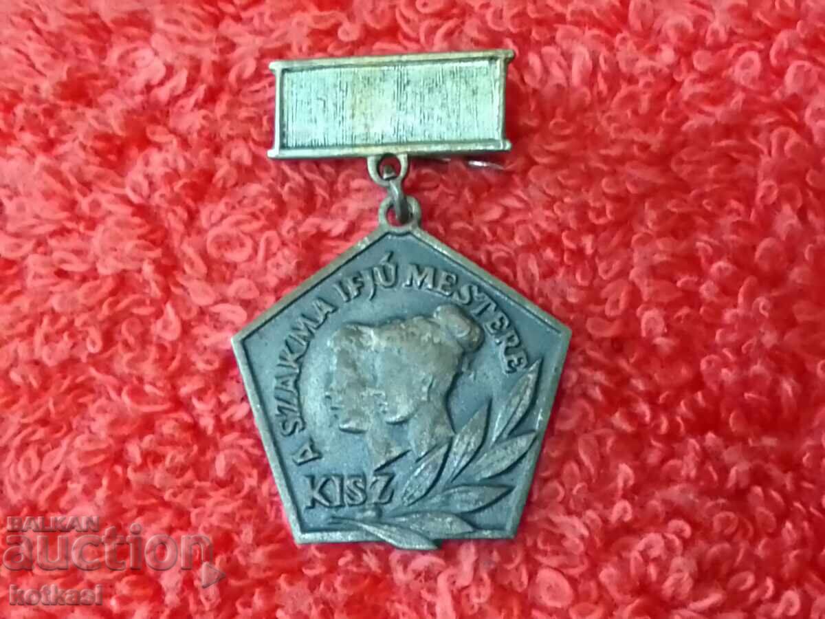 Auction Old social badge bearer HUNGARY KISZ Auction Old social badge bearer HUNGARY KISZ