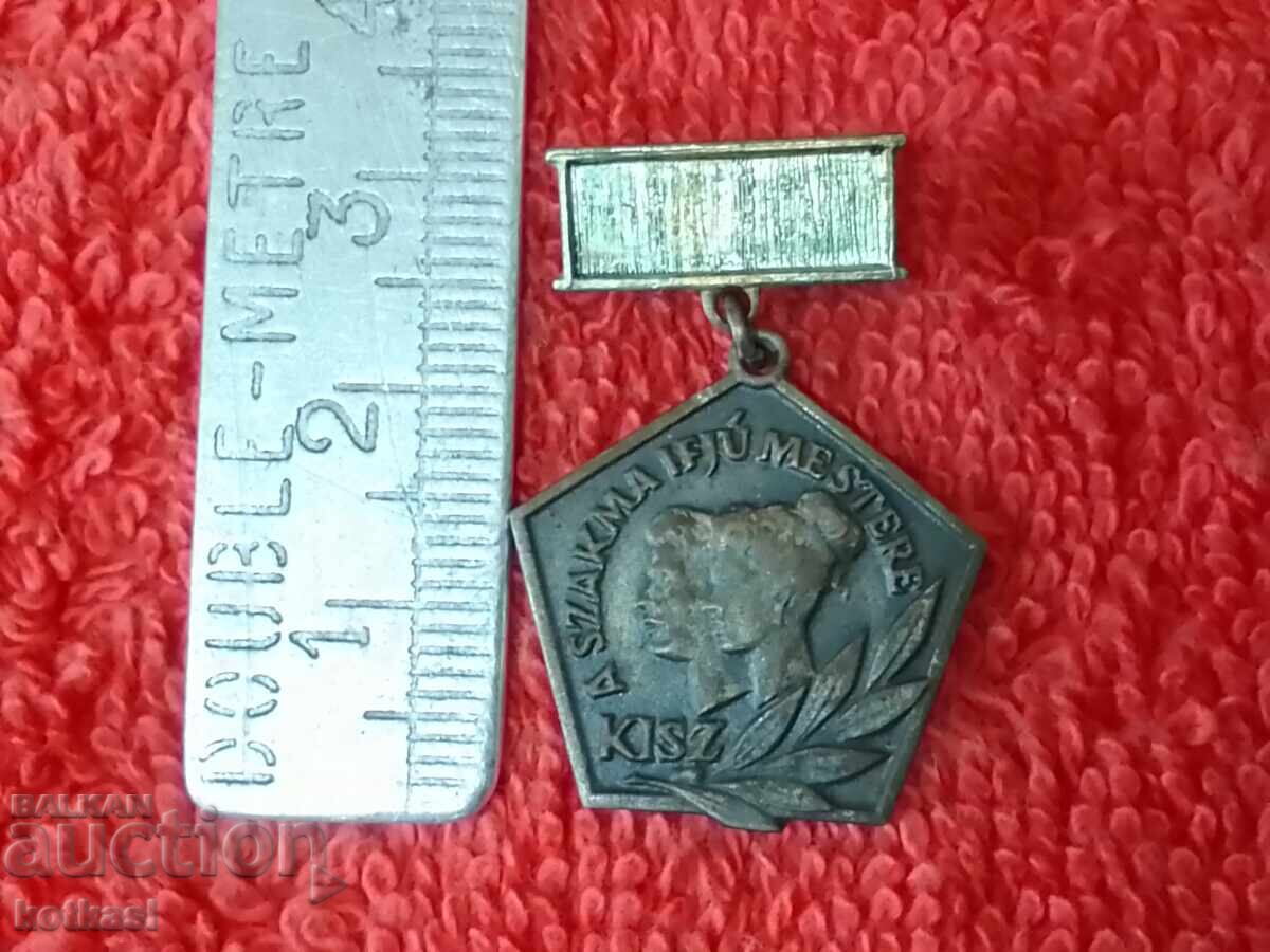 Old social badge bearer HUNGARY KISZ Old social badge bearer HUNGARY KISZ