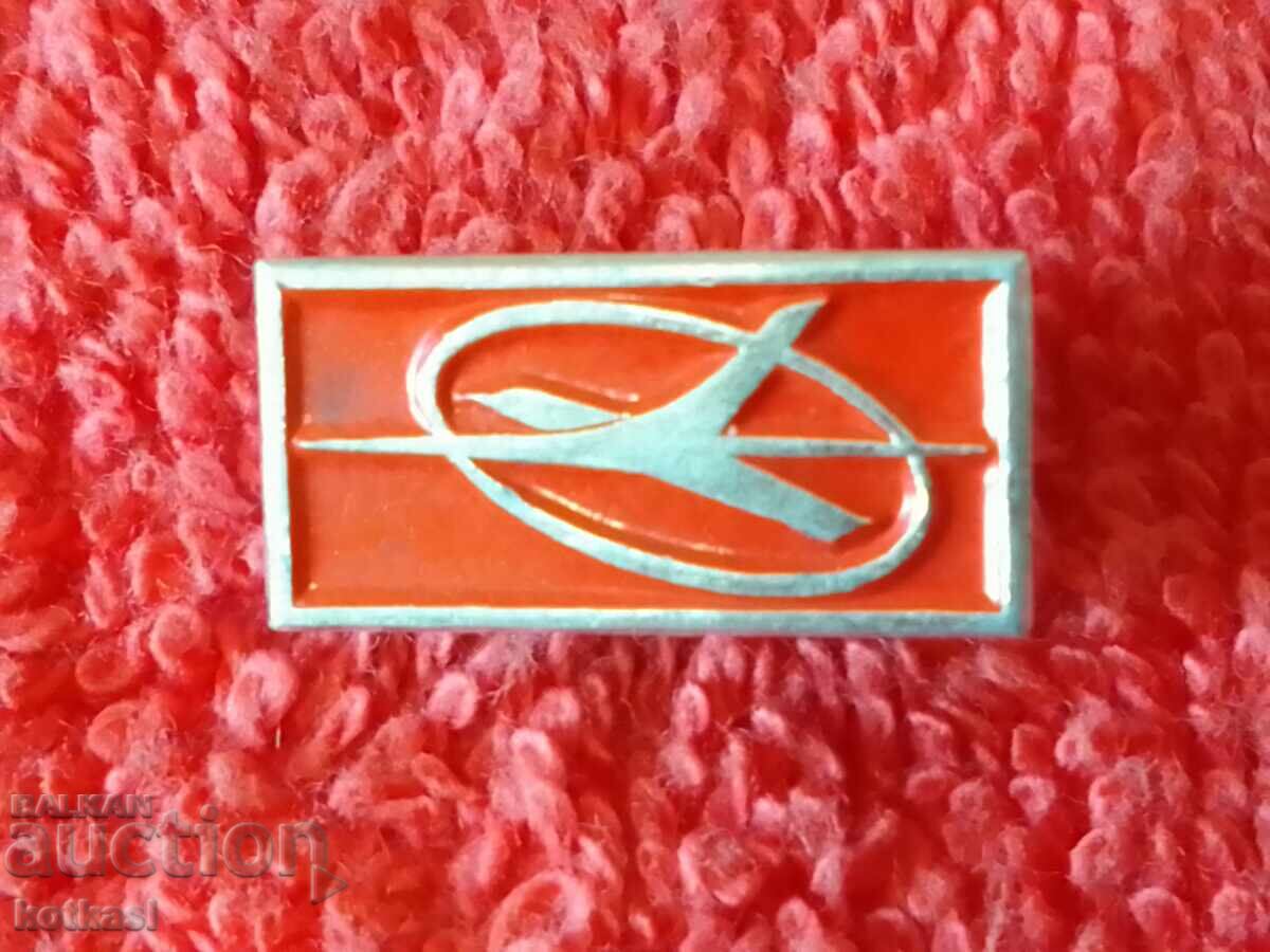 Auction Old badge airline Germany aviation Aviator Pilot Auction Old badge airline Germany aviation Aviator Pilot