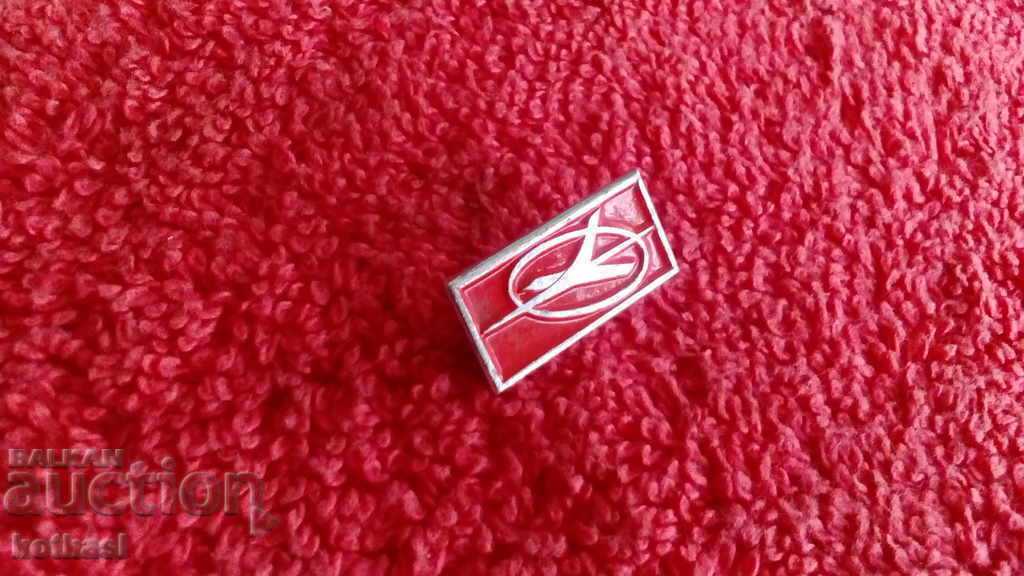 Delivery of Old badge airline Germany aviation Aviator Pilot Delivery of Old badge airline Germany aviation Aviator Pilot