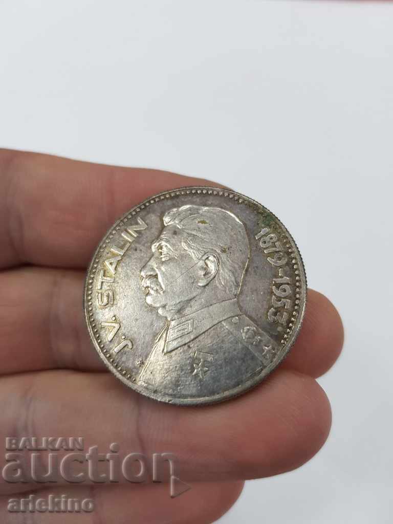 Auction Rare table medal plaque Joseph Stalin Auction Rare table medal plaque Joseph Stalin