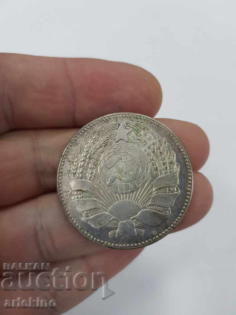 Delivery of Rare Joseph Stalin Desk Medal Plaque