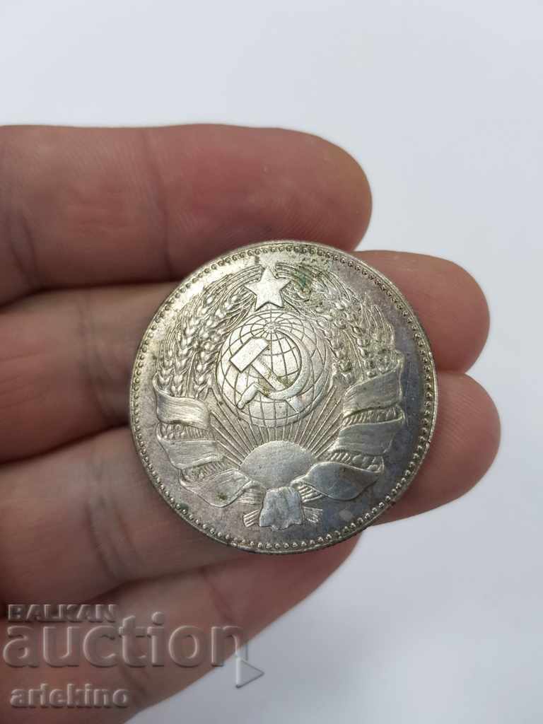 Rare table medal plaque Joseph Stalin - 5 Rare table medal plaque Joseph Stalin - 5