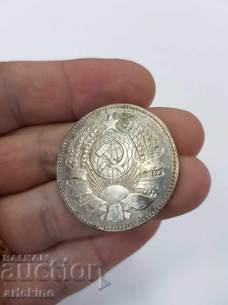 Rare Joseph Stalin Desk Medal Plaque - 6