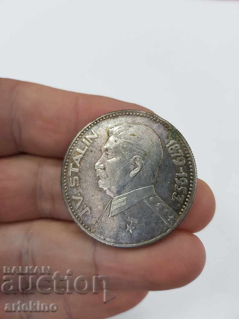 Rare Joseph Stalin Desk Medal Plaque