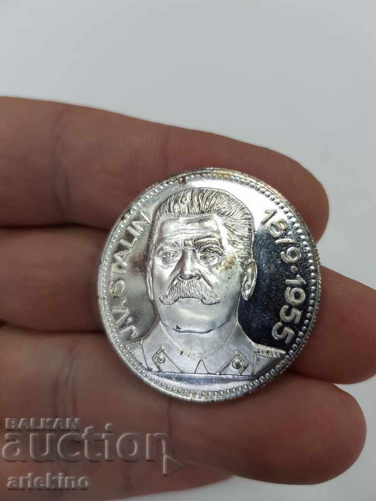 Rare table medal plaque Joseph Stalin with price 65.00 BGN | € 33.23 Rare table medal plaque Joseph Stalin with price 65.00 BGN | € 33.23