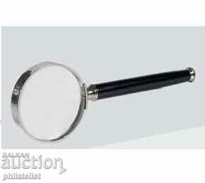 Leuchtturm Lupe LU 2 – 2.5x Glaslinse, 75mm with price 21.00 BGN | € 10.74 Leuchtturm Lupe LU 2 – 2.5x Glaslinse, 75mm with price 21.00 BGN | € 10.74