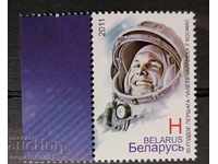 Belarus - 50 years since Yuri Gagarin's first space flight