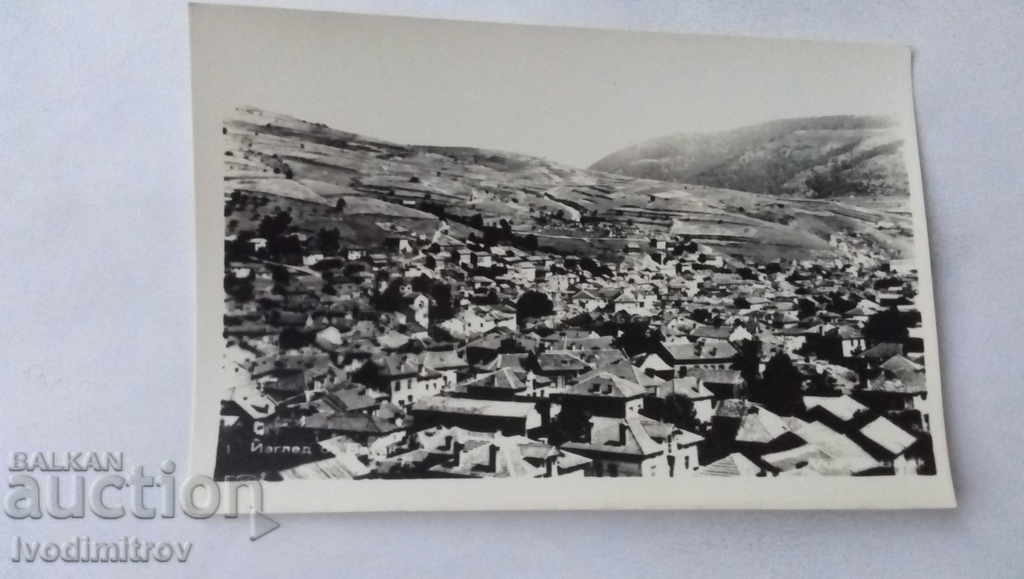 Postcard Batak View