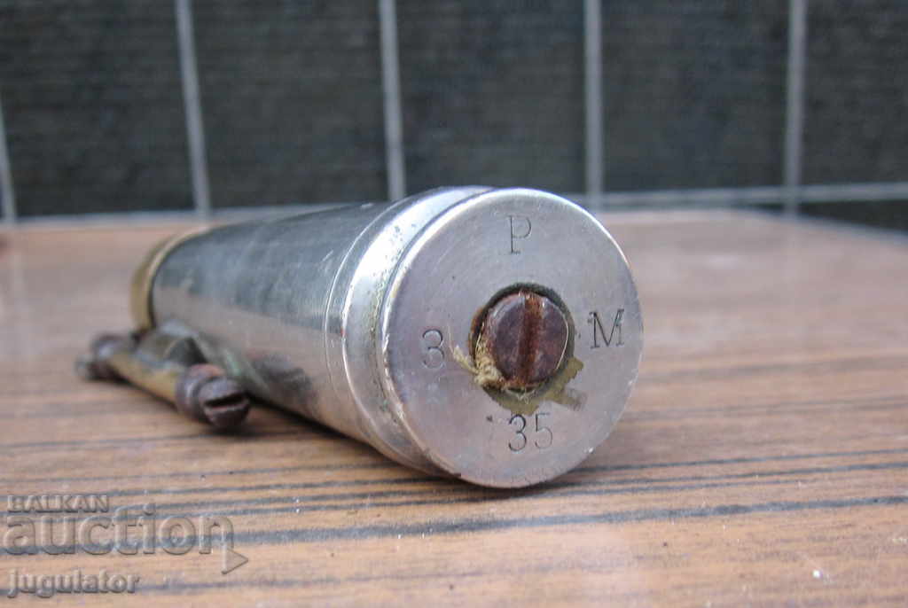 Delivery of WWII Kingdom of Bulgaria military trench art big lighter Delivery of WWII Kingdom of Bulgaria military trench art big lighter