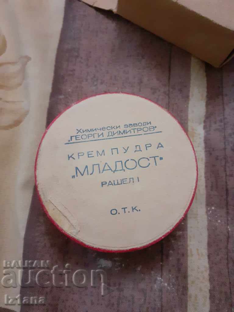 Auction  Old powder Mladost