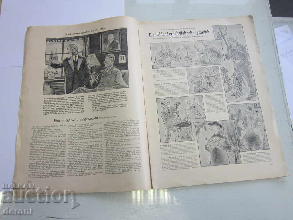 Аукцион Немско армейско списание 1955 Аукцион Немско армейско списание 1955