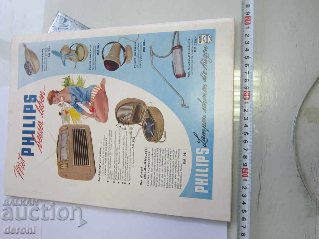 German special edition Quick magazine with price 20.00 BGN | € 10.23 German special edition Quick magazine with price 20.00 BGN | € 10.23